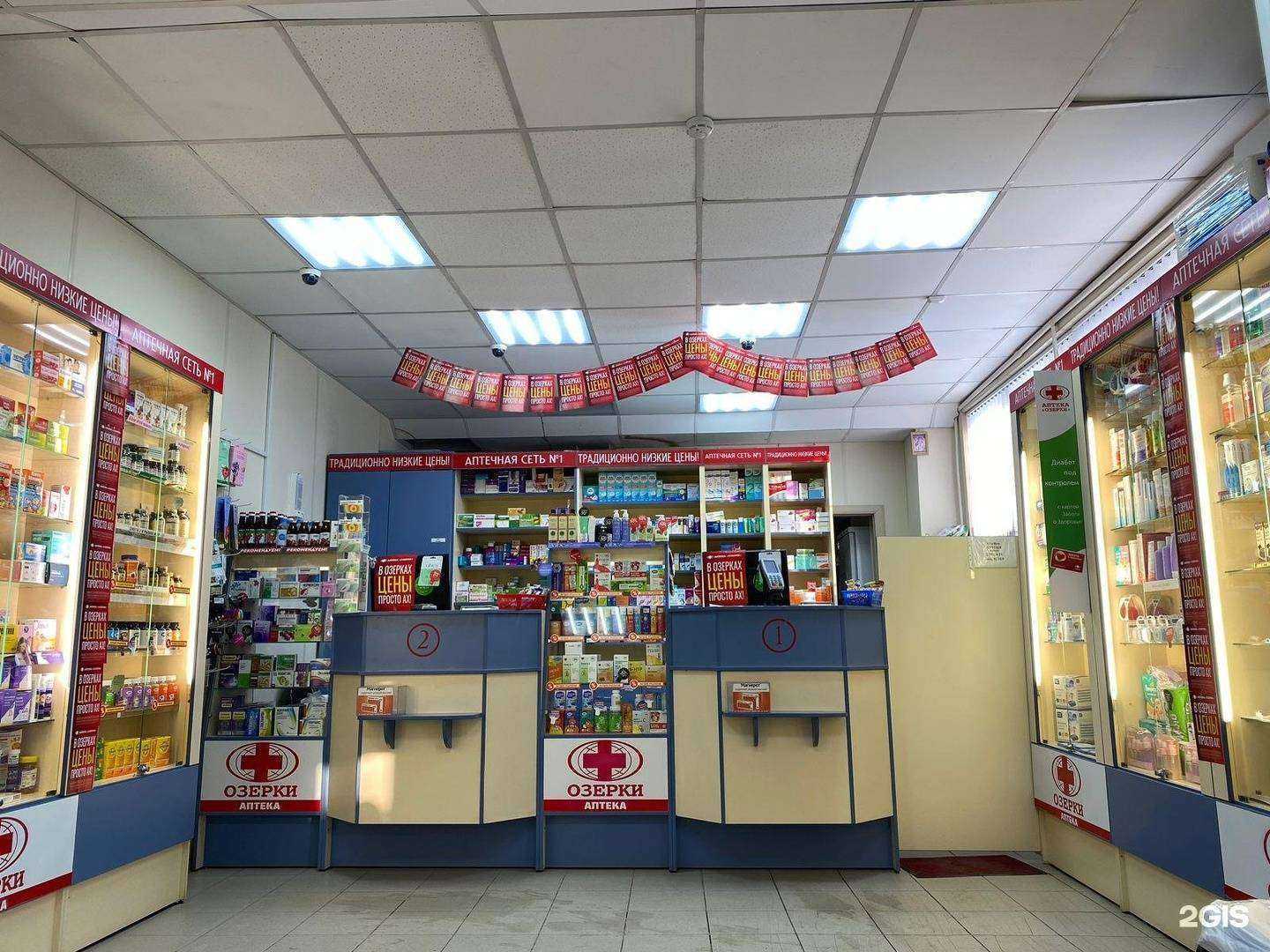 Отзывы на компанию Озерки в г. Новосибирск c фото