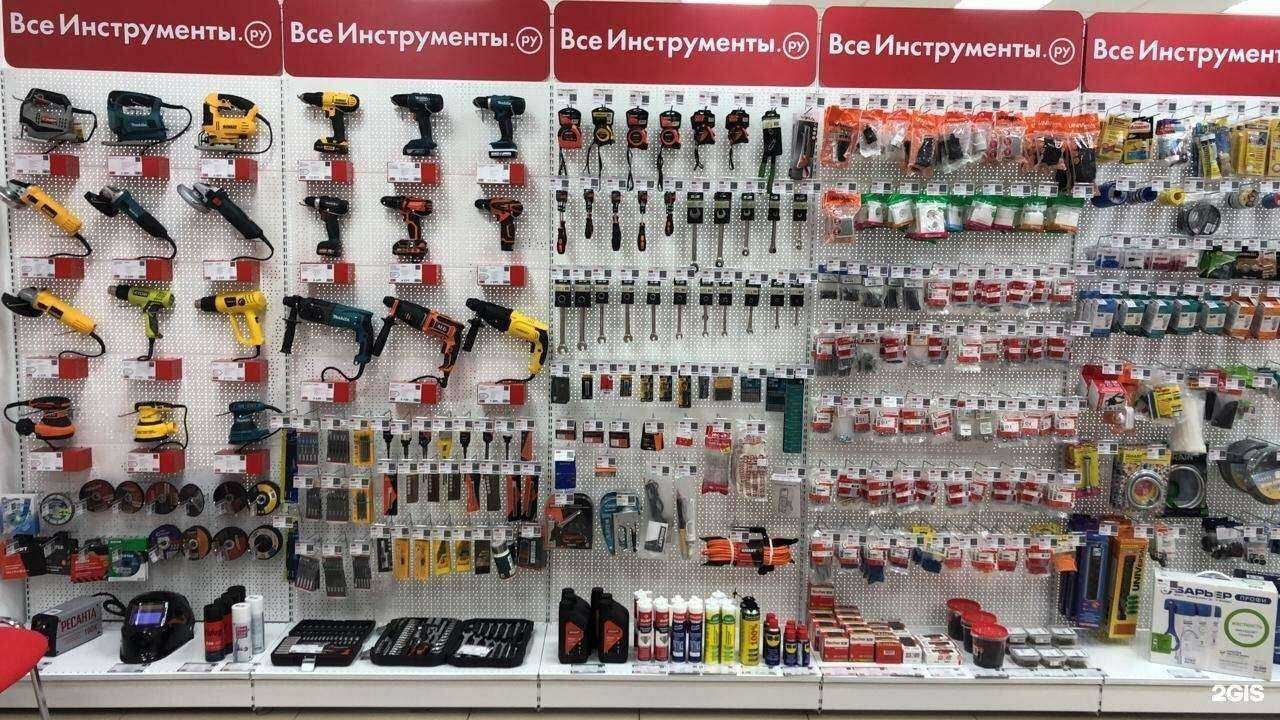 Отзывы на компанию ВсеИнструменты.ру в г. Ростов-на-Дону c фото