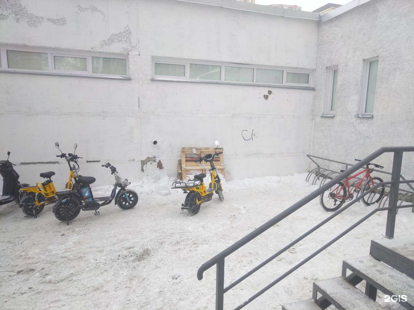 Отзывы на компанию Самокат в Новосибирске c фото