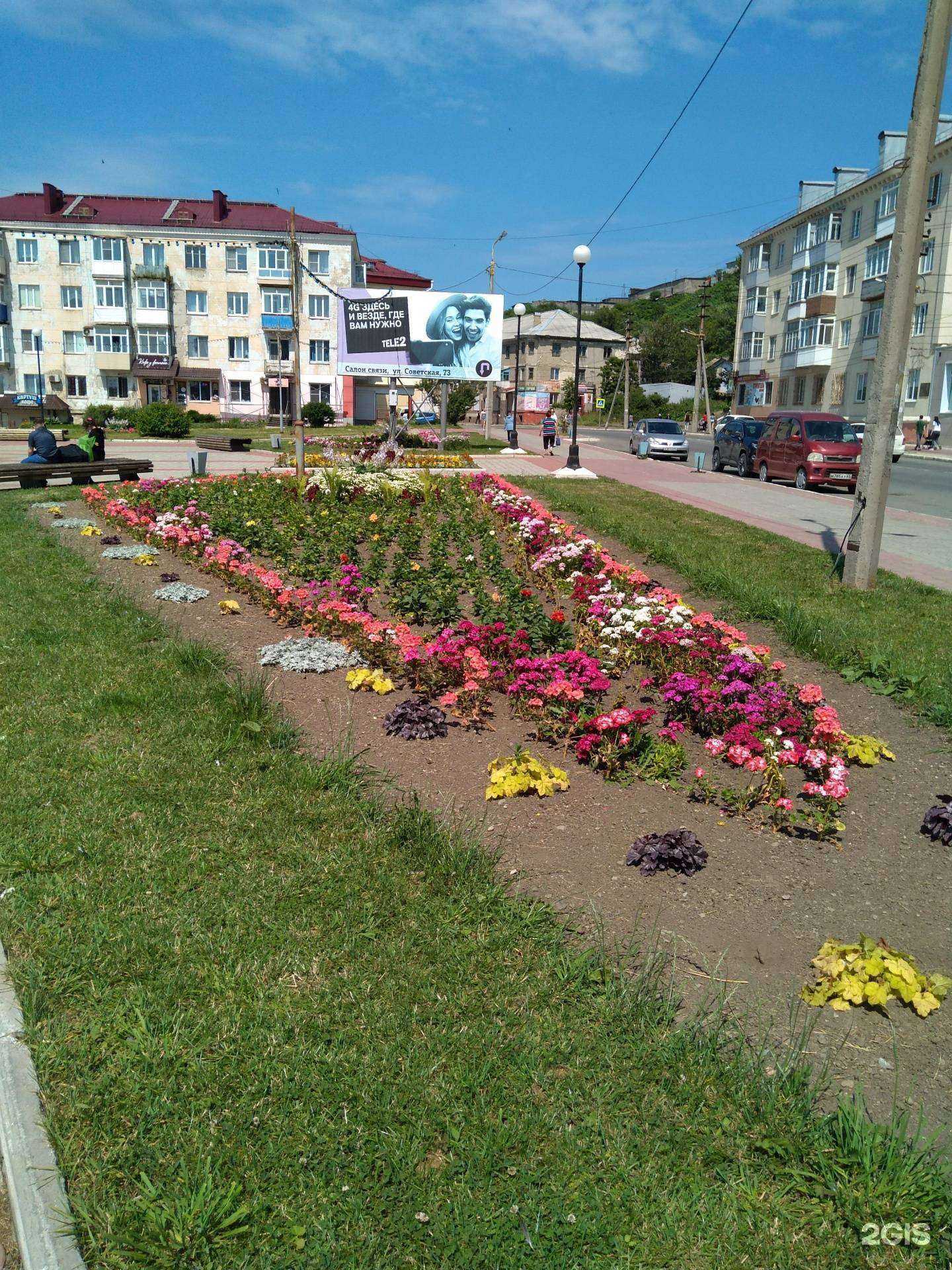 Отзывы на компанию Черная Роза в Холмске c фото - фотография 2 из 2