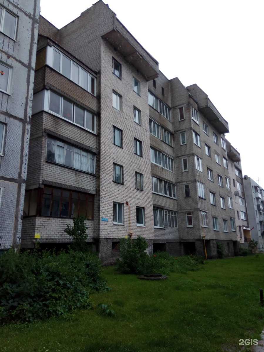 Отзывы на компанию Секьюрикоп-техник в Калининграде c фото - фотография 2 из 2