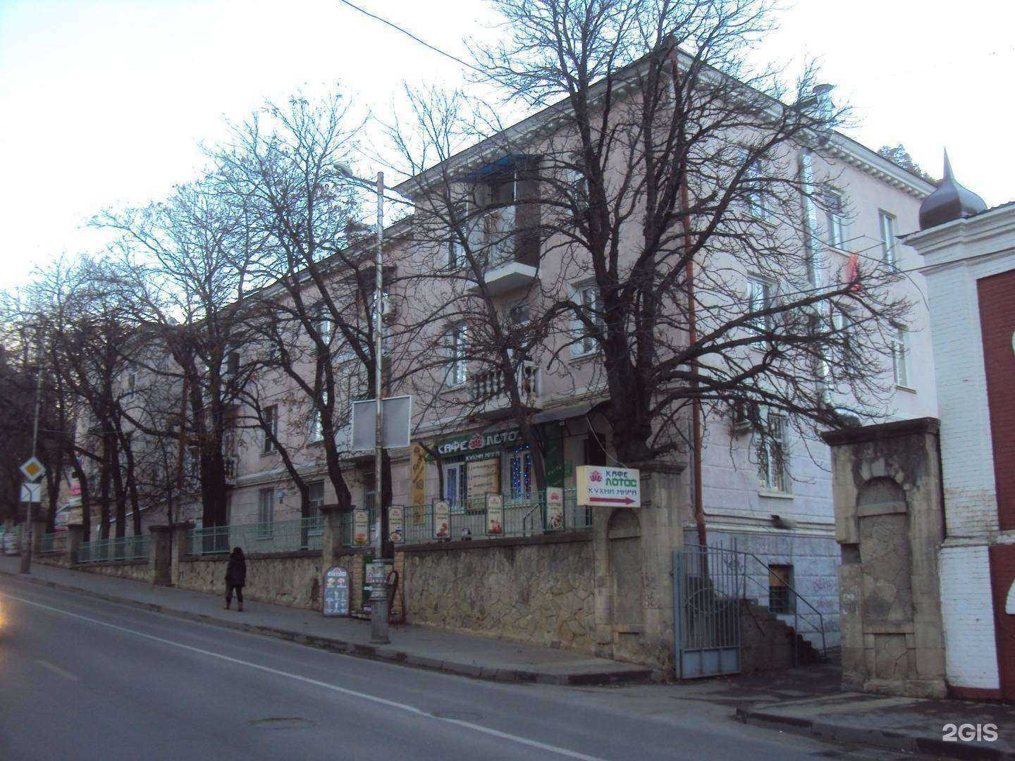 Отзывы на компанию Единый информационный центр в Кисловодске c фото