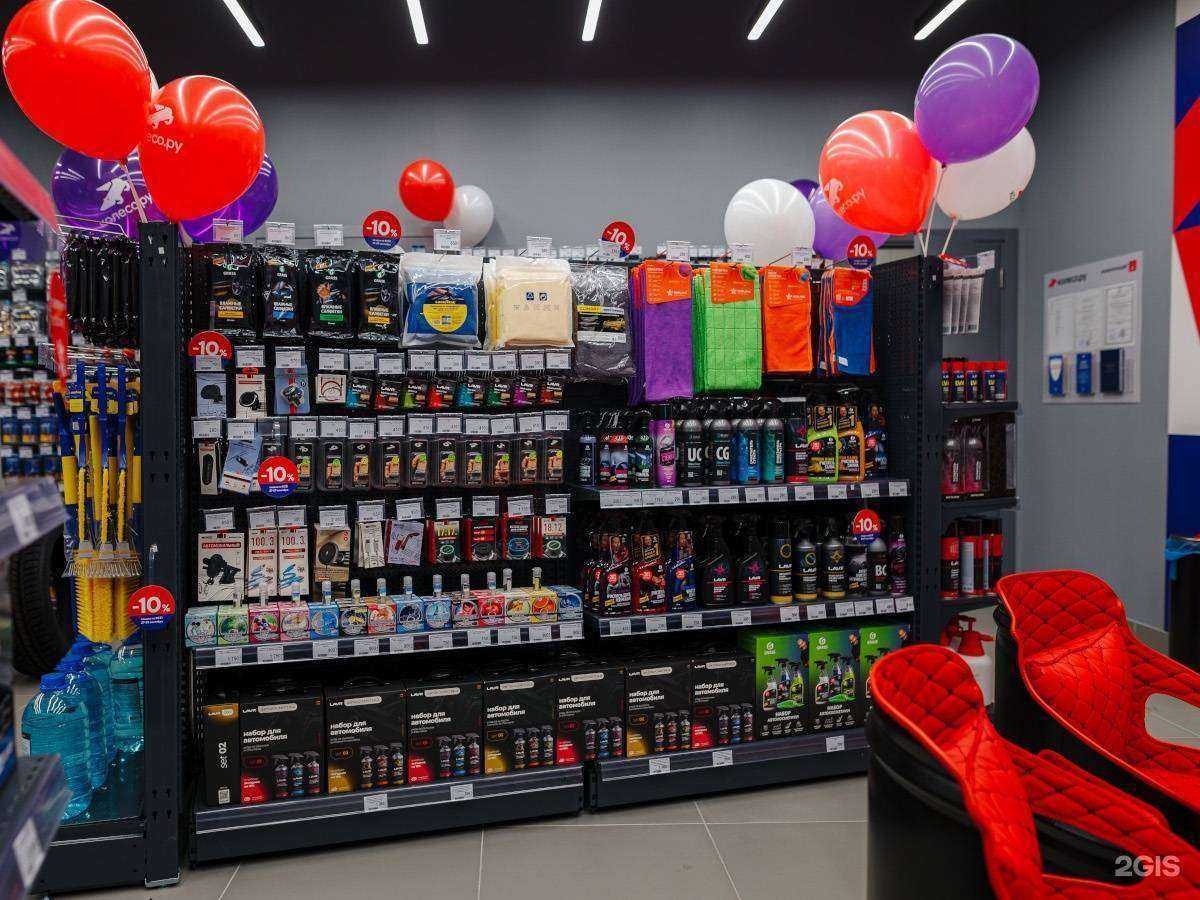 Отзывы на компанию Колесо.ру  в г. Красноярск c фото