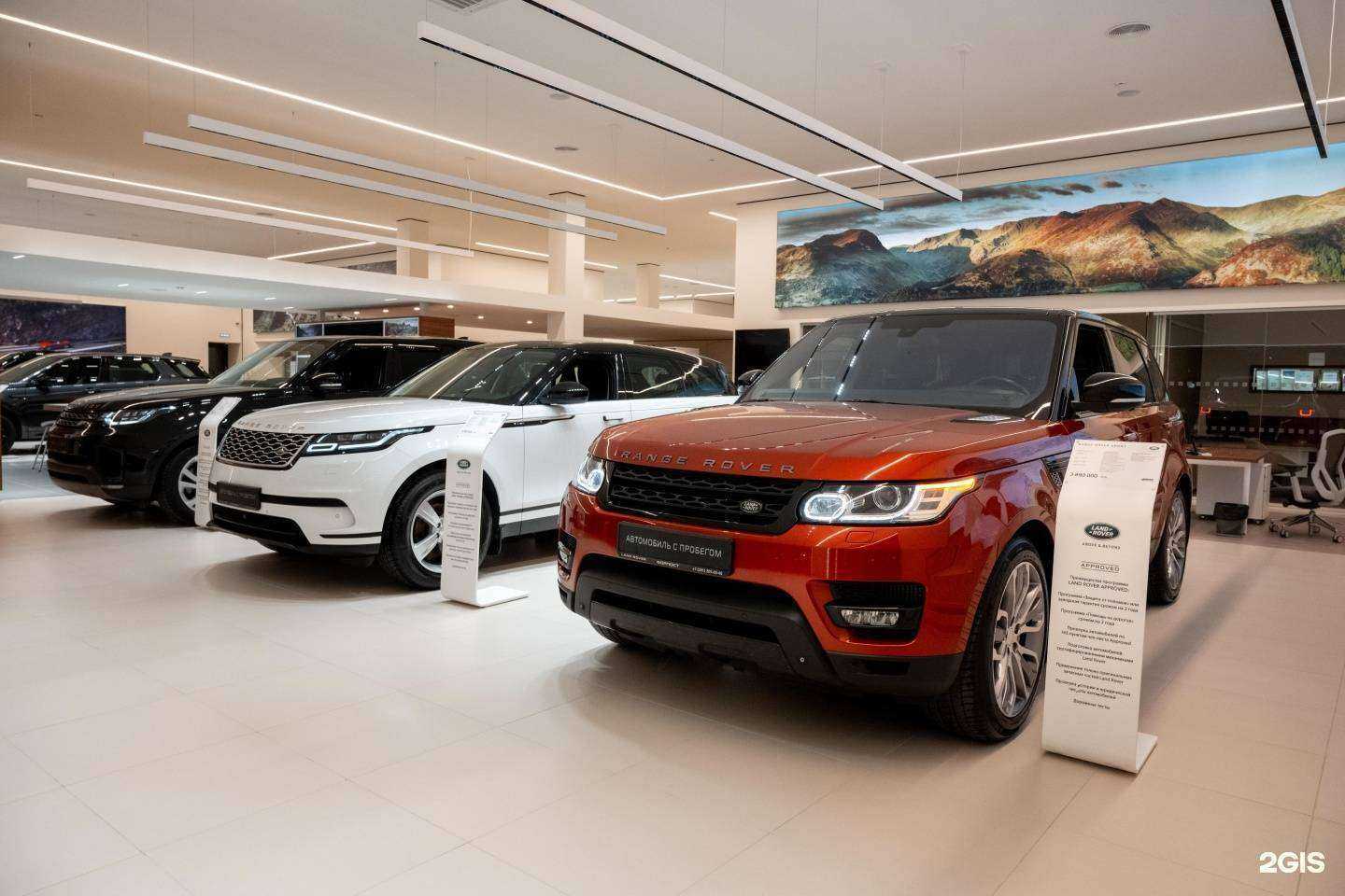 Отзывы на компанию ЛРЦ Форпост в Красноярске c фото