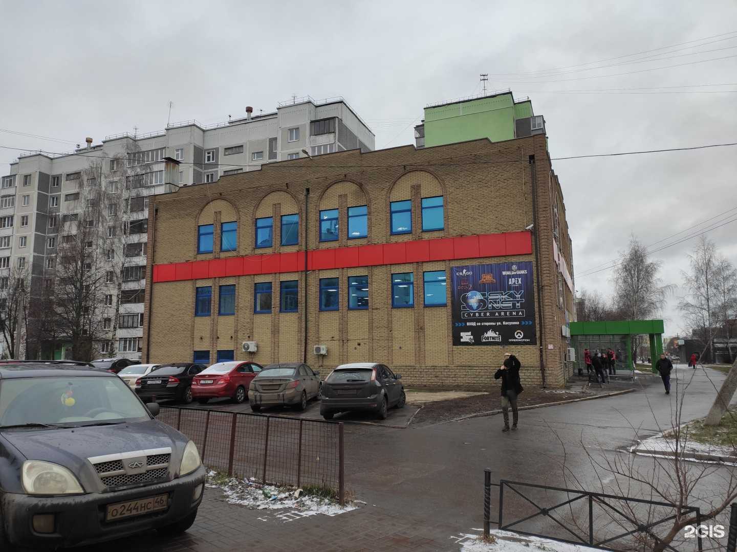 Отзывы на компанию Skynet в Курске c фото - фотография 2 из 2