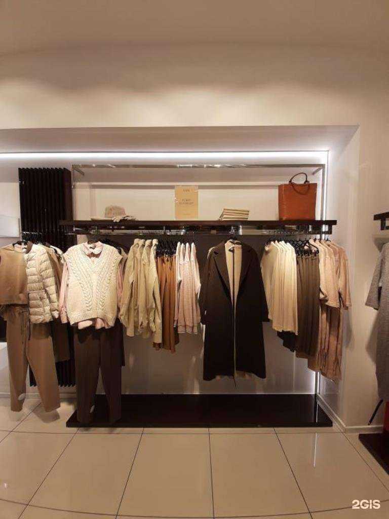 Отзывы на компанию Elis в г. Липецк c фото