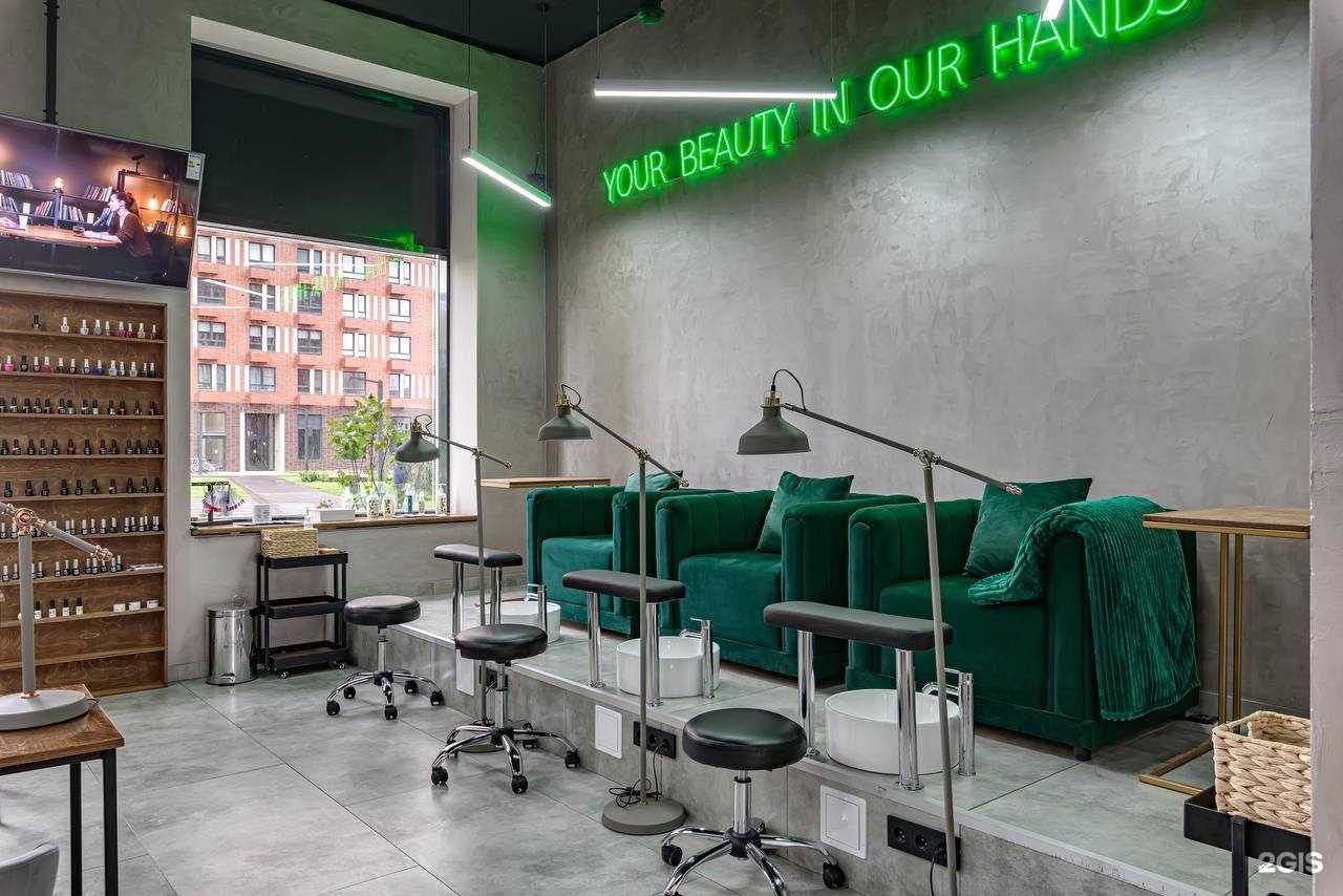 Отзывы на компанию Point beauty в г. Коммунарка c фото