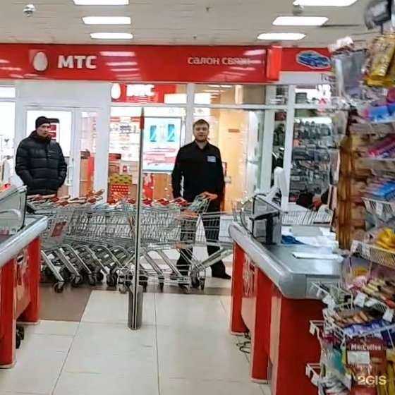 Отзывы на компанию Гарант в Кургане c фото