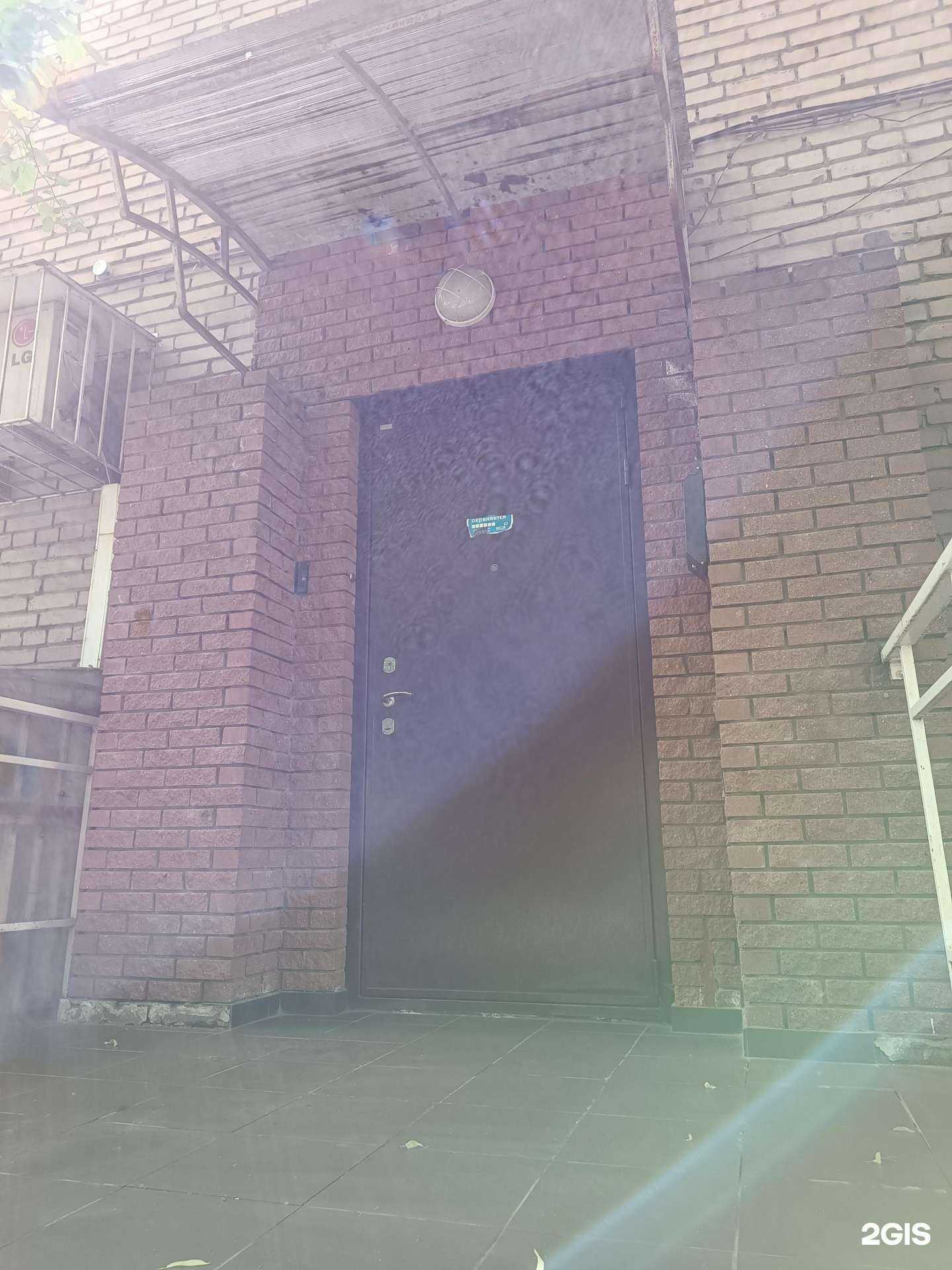 Отзывы на компанию Алерия в Нижнем Новгороде c фото