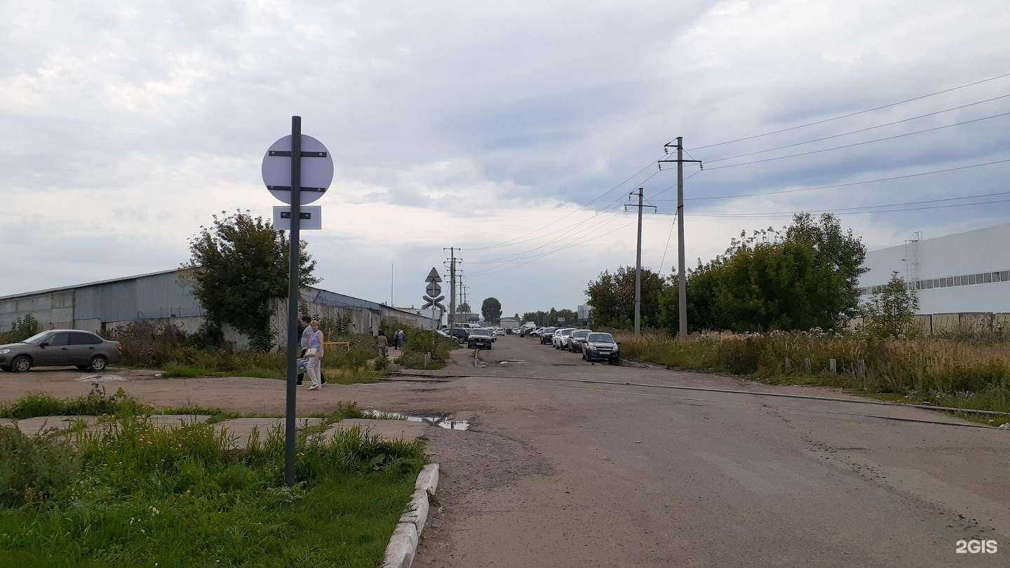 Отзывы на компанию Магазин ковров и паласов в Набережных Челнах c фото - фотография 2 из 2