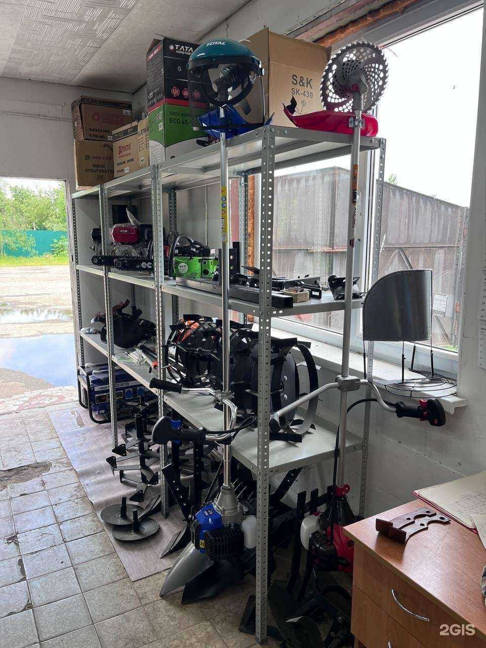 Отзывы на компанию Дракон в г. Краснодар c фото