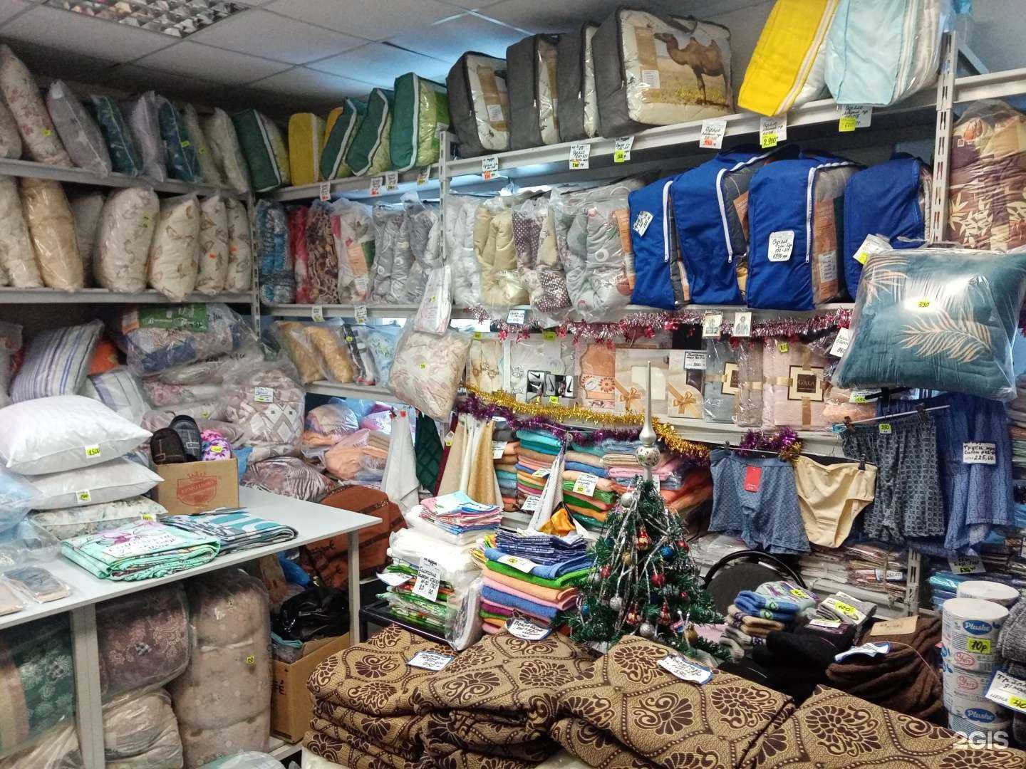 Отзывы на компанию Волжский текстиль в г. Самара c фото