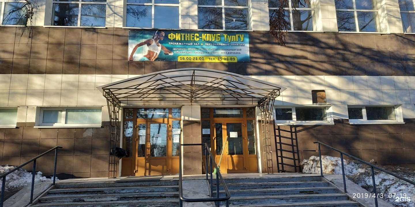 Отзывы на компанию Импульс в Туле c фото - фотография 2 из 2