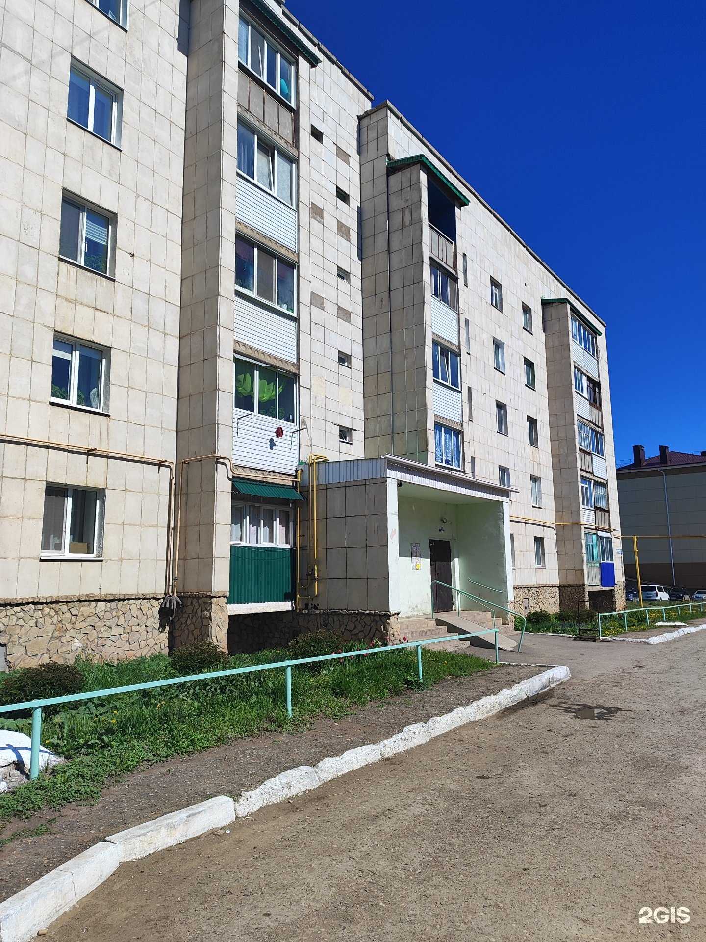 Отзывы на компанию Podium в Туймазах c фото - фотография 2 из 2