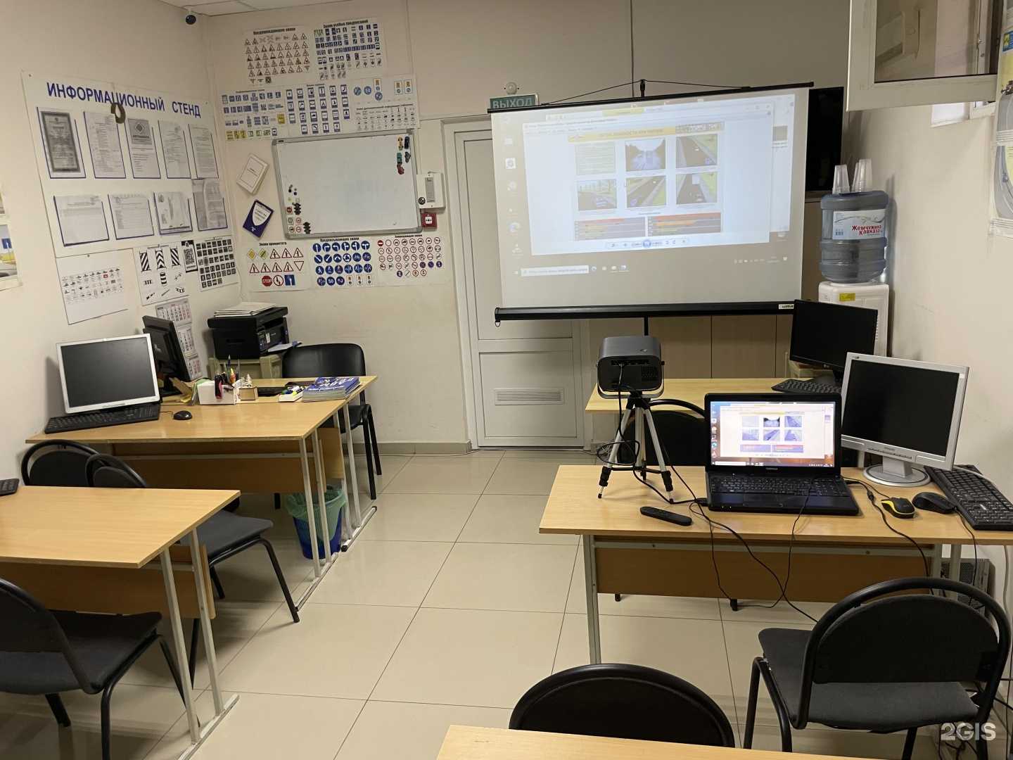 Отзывы на компанию Учебный межрайонный комбинат в Армавире c фото