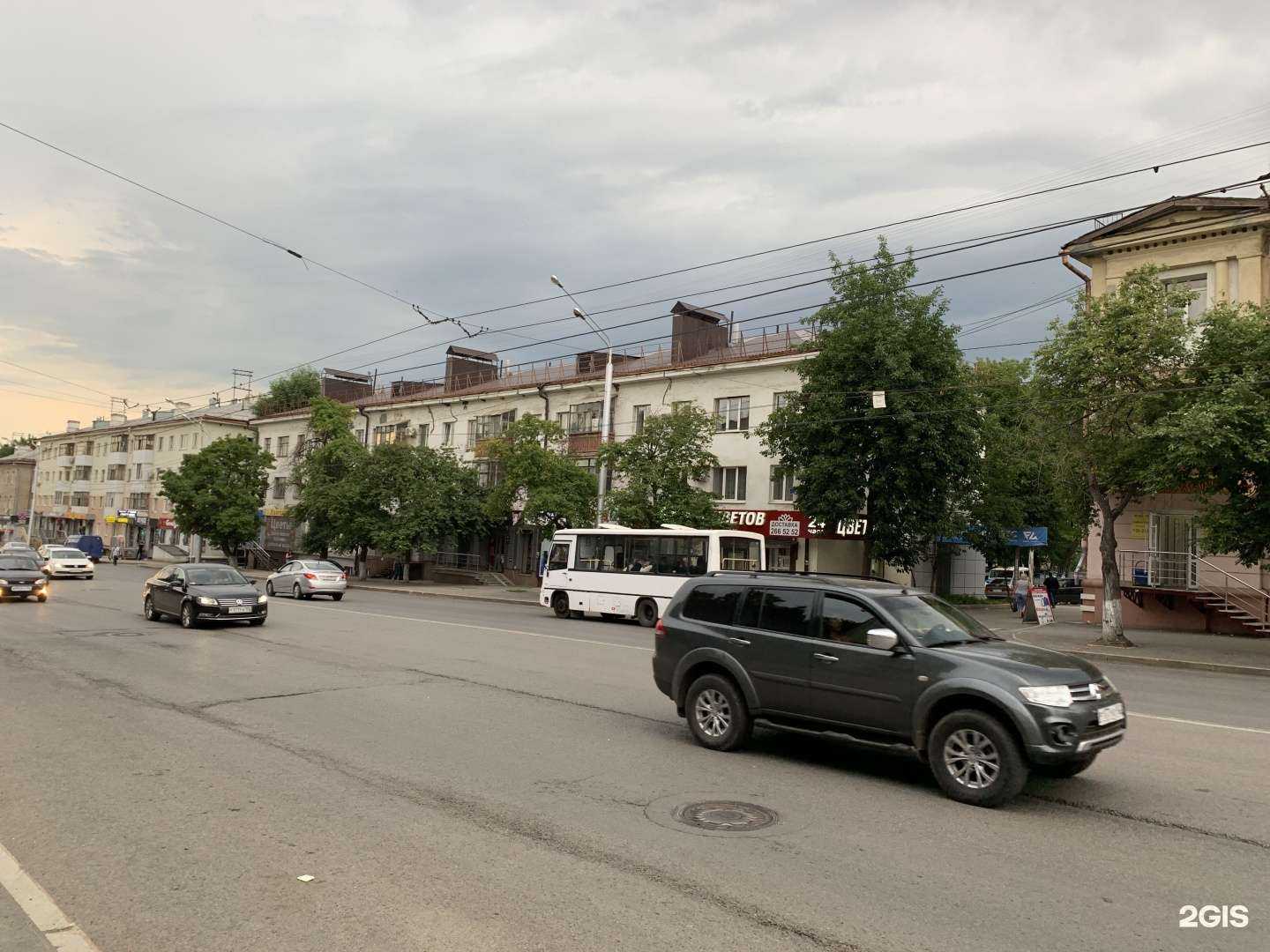 Отзывы на компанию Ты и Я в Уфе c фото - фотография 2 из 2