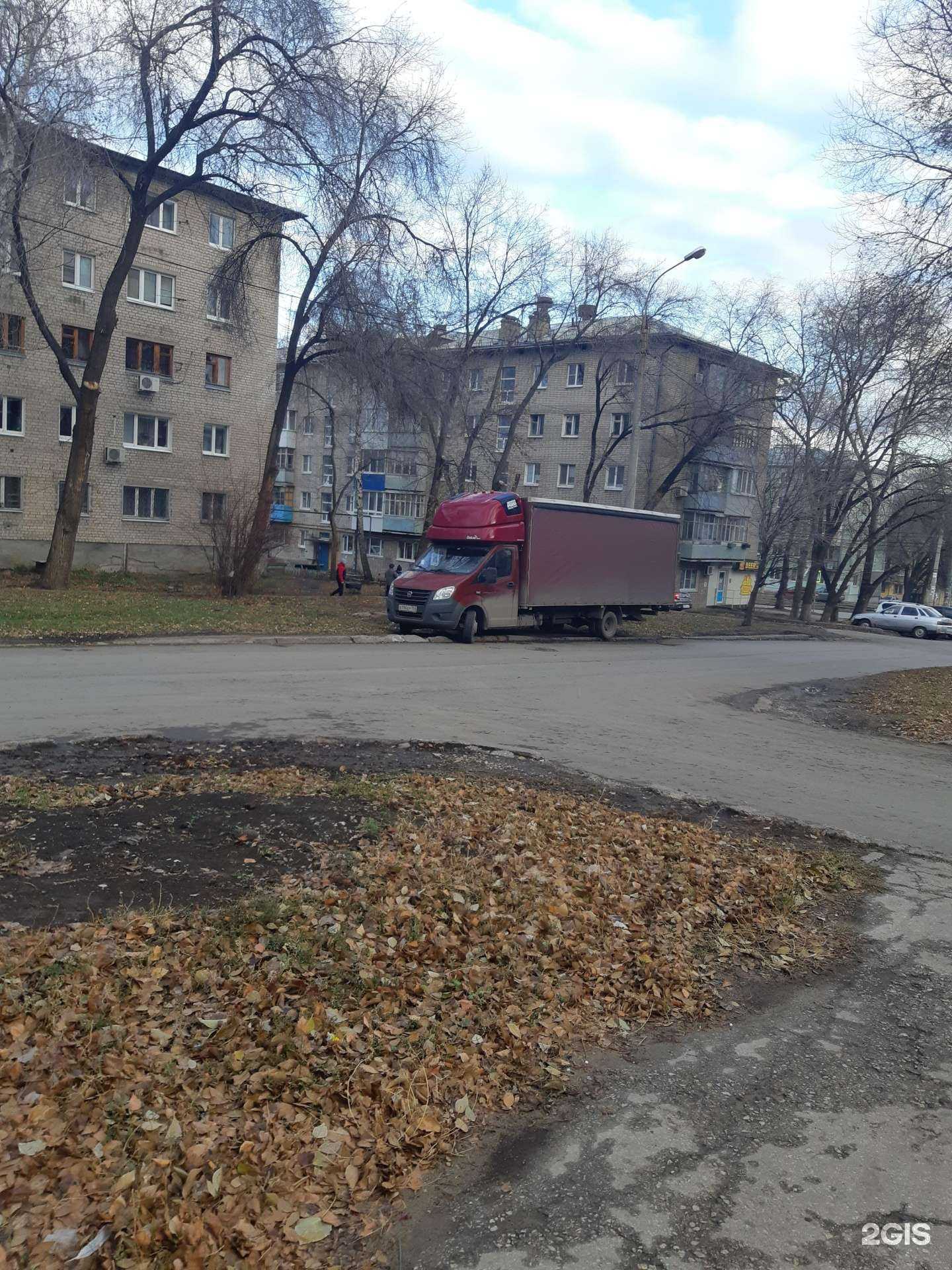 Отзывы на компанию Непроспи в Самаре c фото - фотография 2 из 2