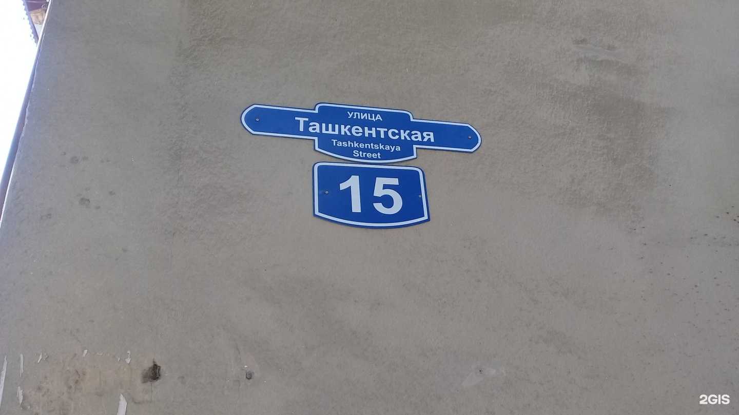 Отзывы на компанию KissBerry в Махачкале c фото - фотография 2 из 2