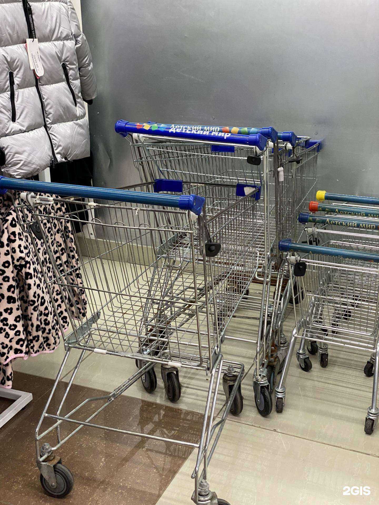 Отзывы на компанию Детский мир в г. Владивосток c фото