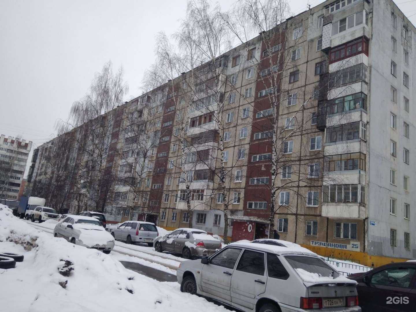 Отзывы на компанию LeAn в Ярославле c фото - фотография 2 из 2