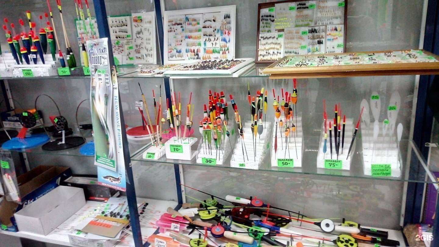 Отзывы на компанию Mormyshing.ru в Ярославле c фото