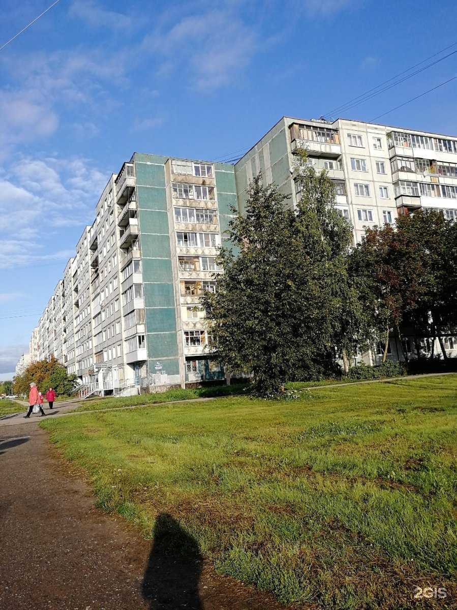 Отзывы на компанию Профессиональный союз риэлторов в Великом Новгороде c фото - фотография 2 из 2