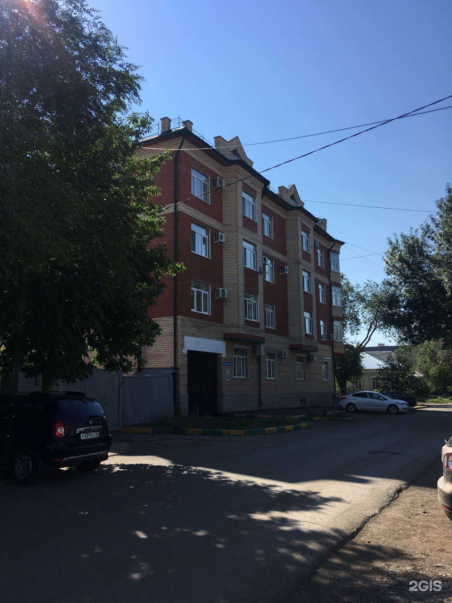 Отзывы на компанию Диметра в Оренбурге c фото - фотография 2 из 2