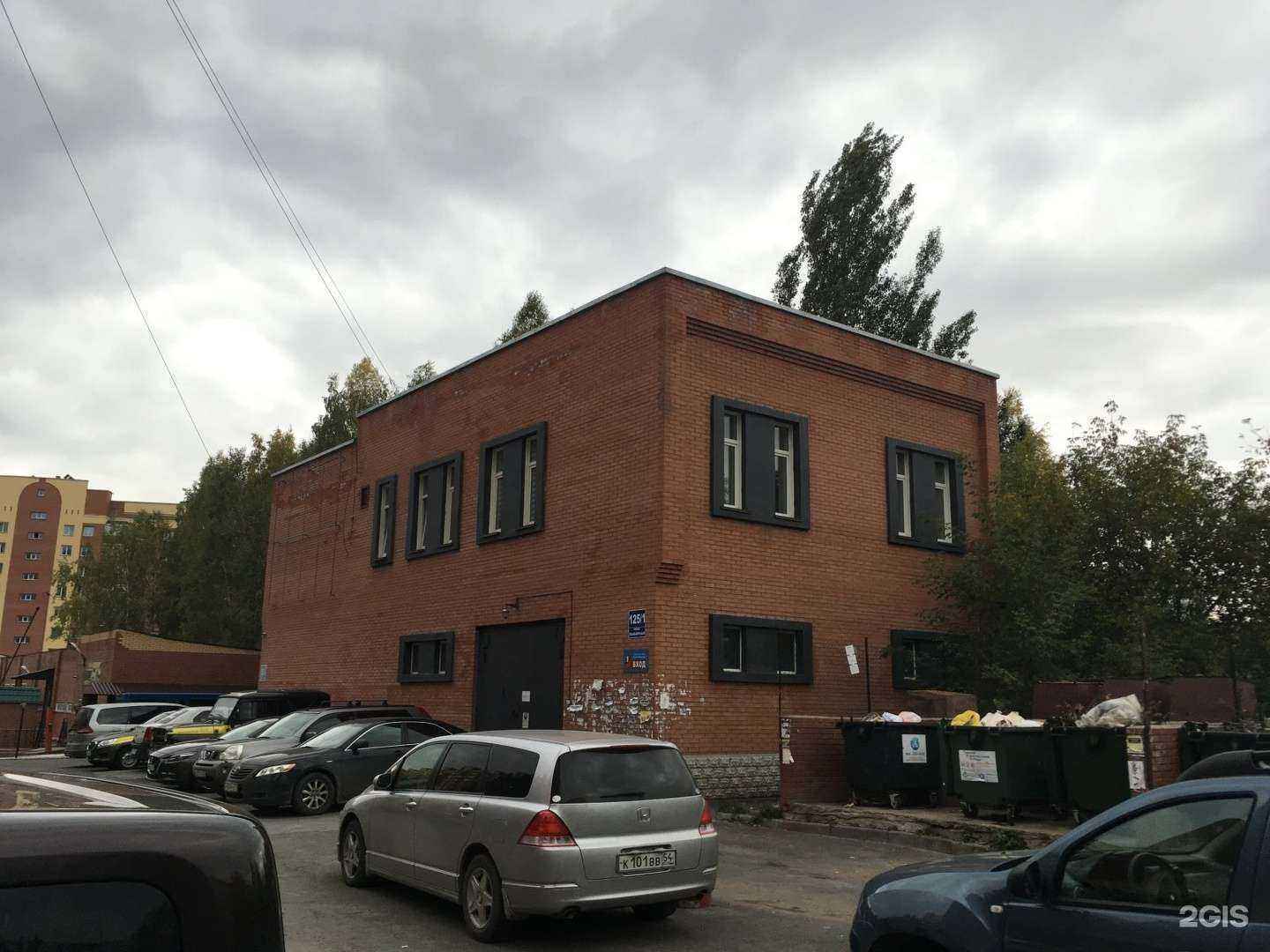 Отзывы на компанию Сателлит-Консалт в Новосибирске c фото - фотография 2 из 2