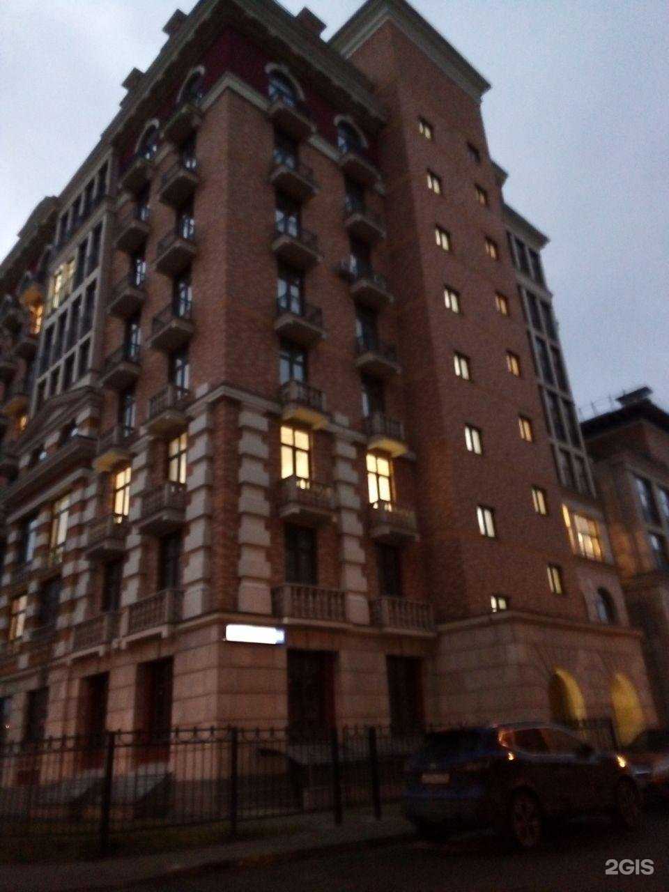 Отзывы на компанию Auto party в Красногорске c фото - фотография 2 из 2