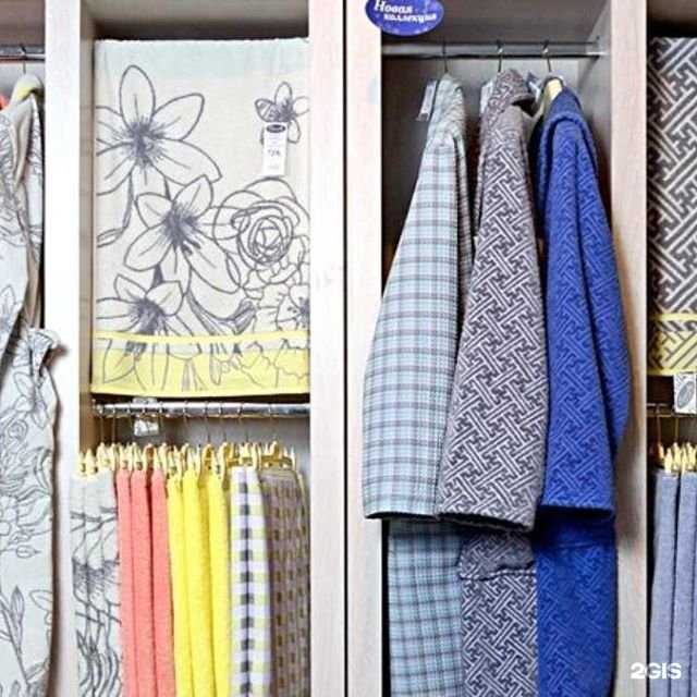 Отзывы на компанию Cleanelly home textile в г. Самара c фото