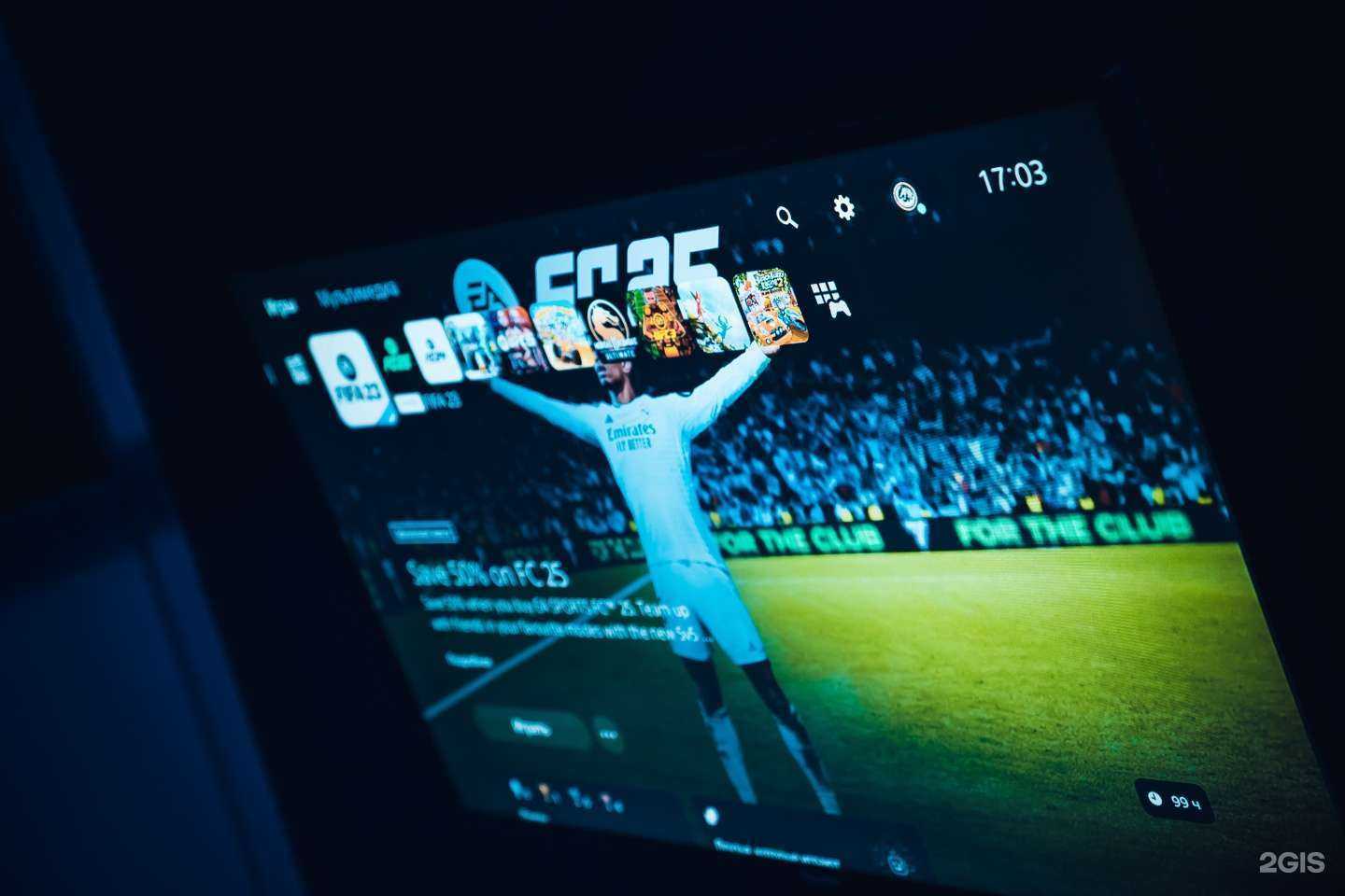 Отзывы на компанию Sonic в Ставрополе c фото