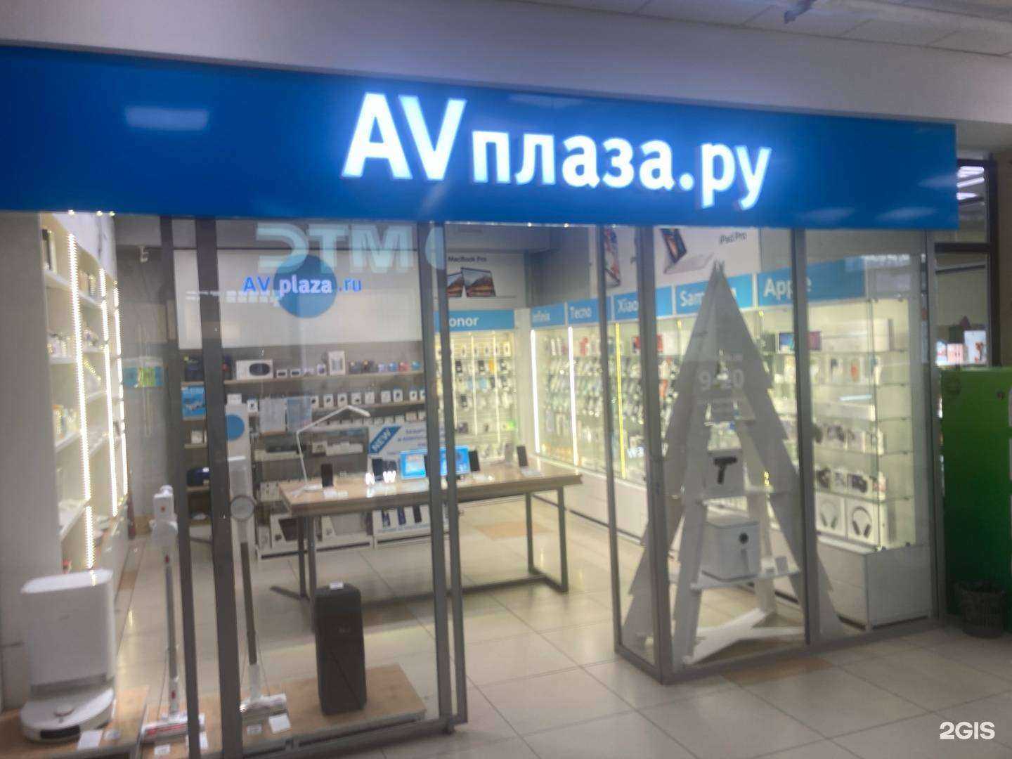 Отзывы на компанию Avplaza.ru в г. Заринск c фото