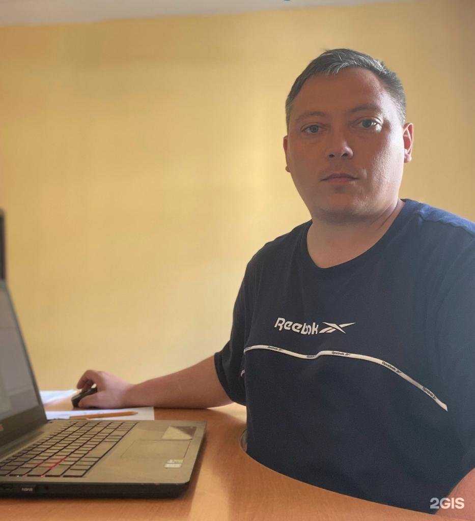 Отзывы на компанию Томгеокад в Томске c фото