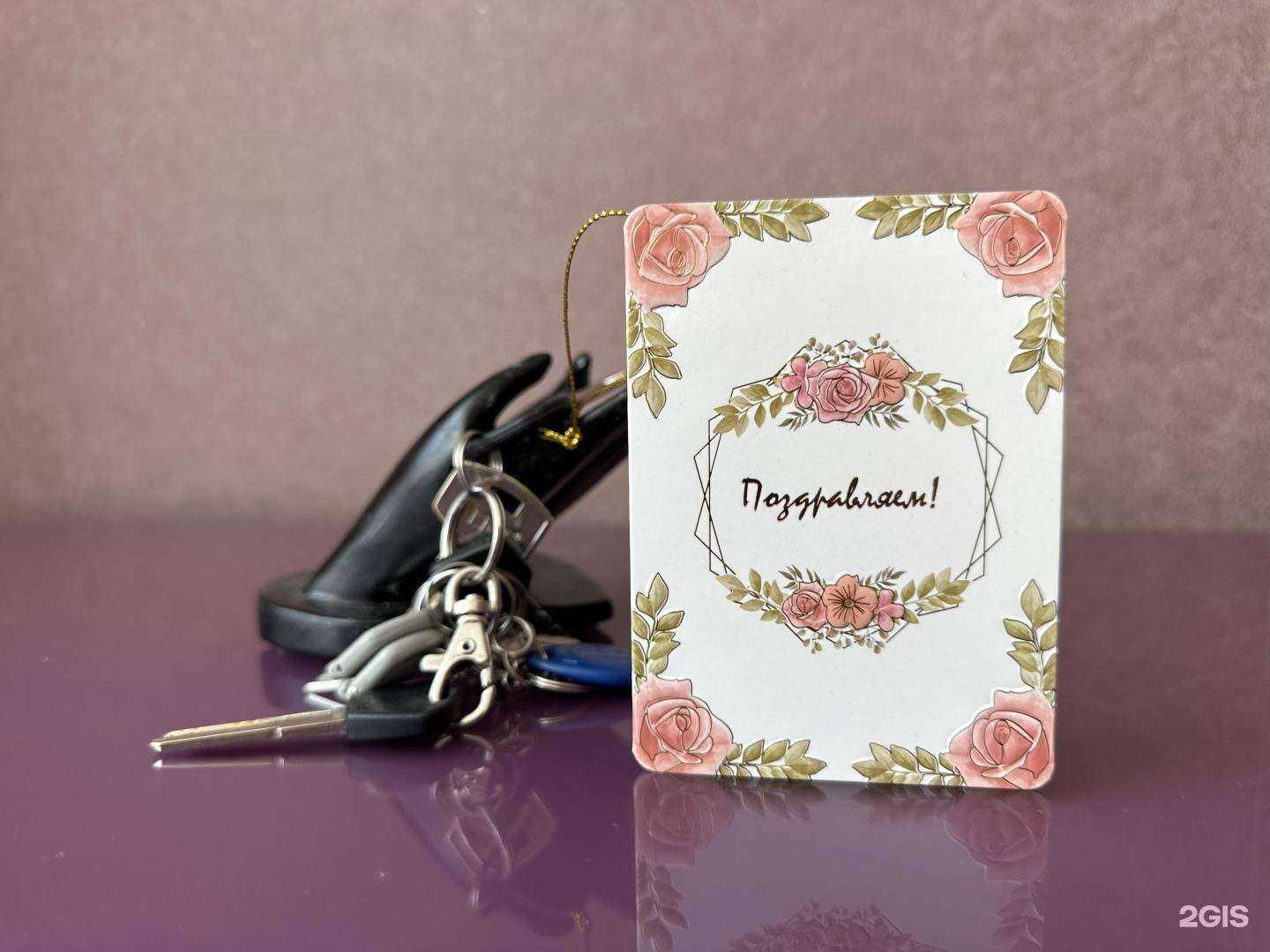 Отзывы на компанию Аврора в Сургуте c фото