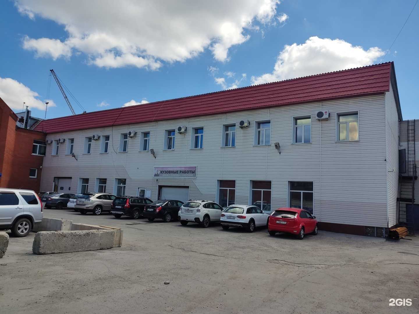 Отзывы на компанию Полярная звезда в г. Барнаул c фото