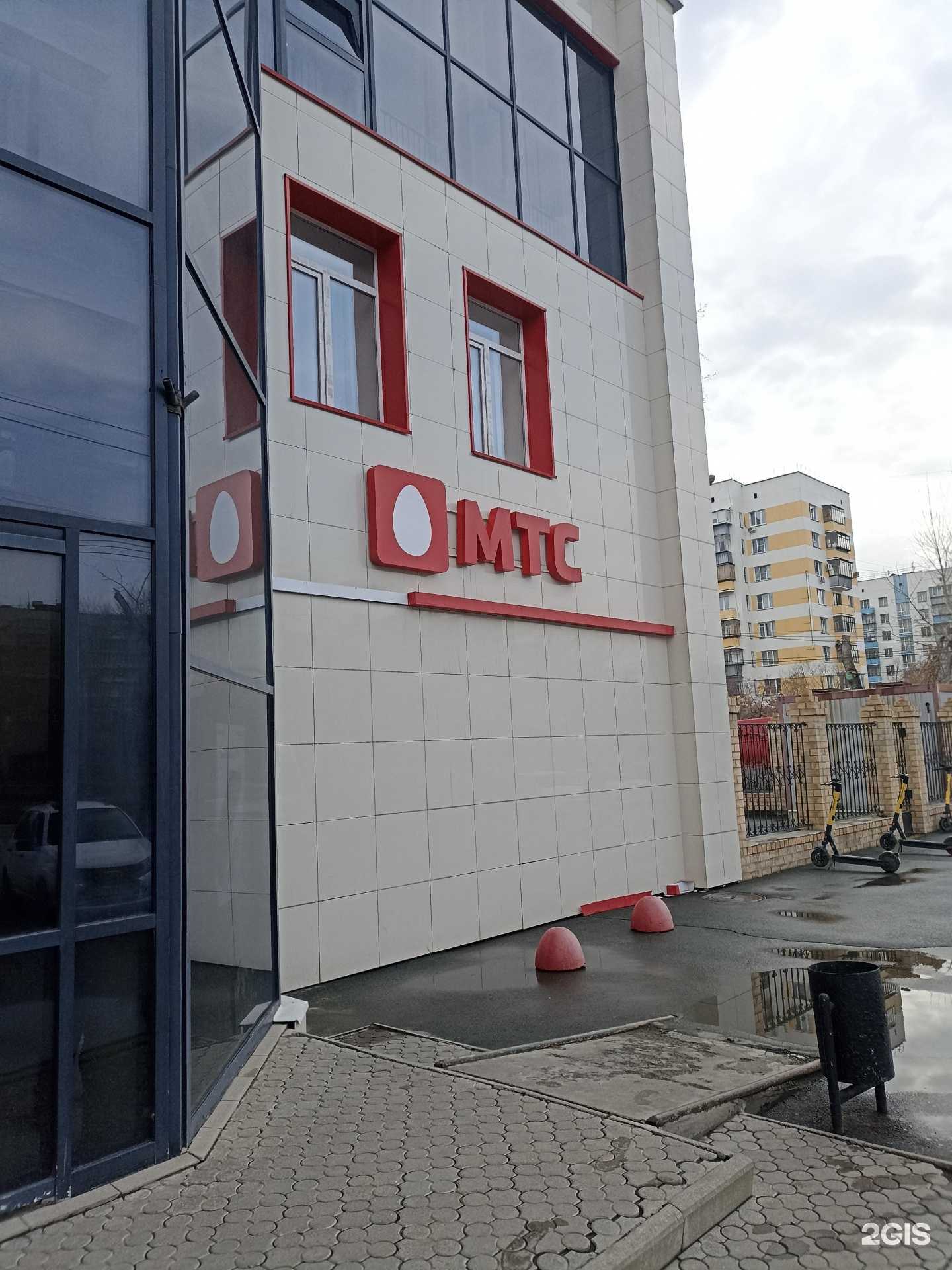 Отзывы на компанию МТС в г. Челябинск c фото