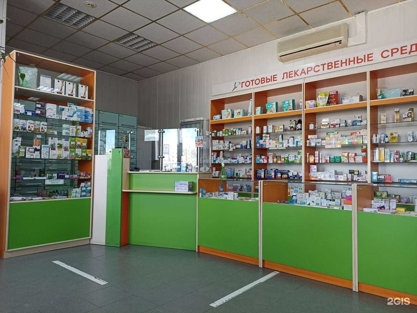 Отзывы на компанию Аист в г. Якутск c фото