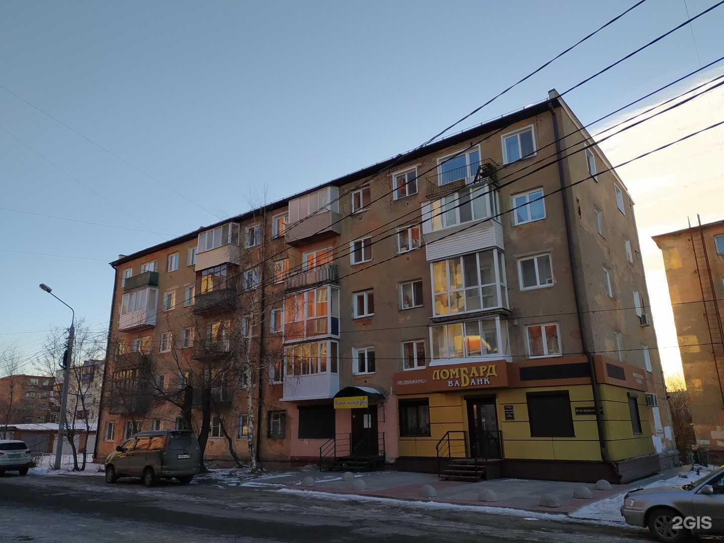 Отзывы на компанию Арт Стрижка в Омске c фото - фотография 2 из 2