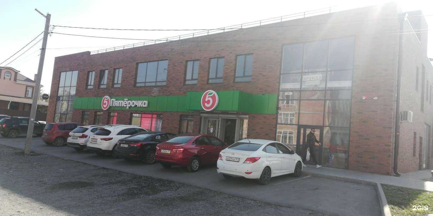 Отзывы на компанию Суши-Ок в Батайске c фото - фотография 2 из 2