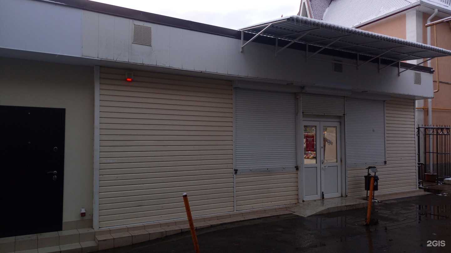 Отзывы на компанию Вион-СБ в Сочи c фото