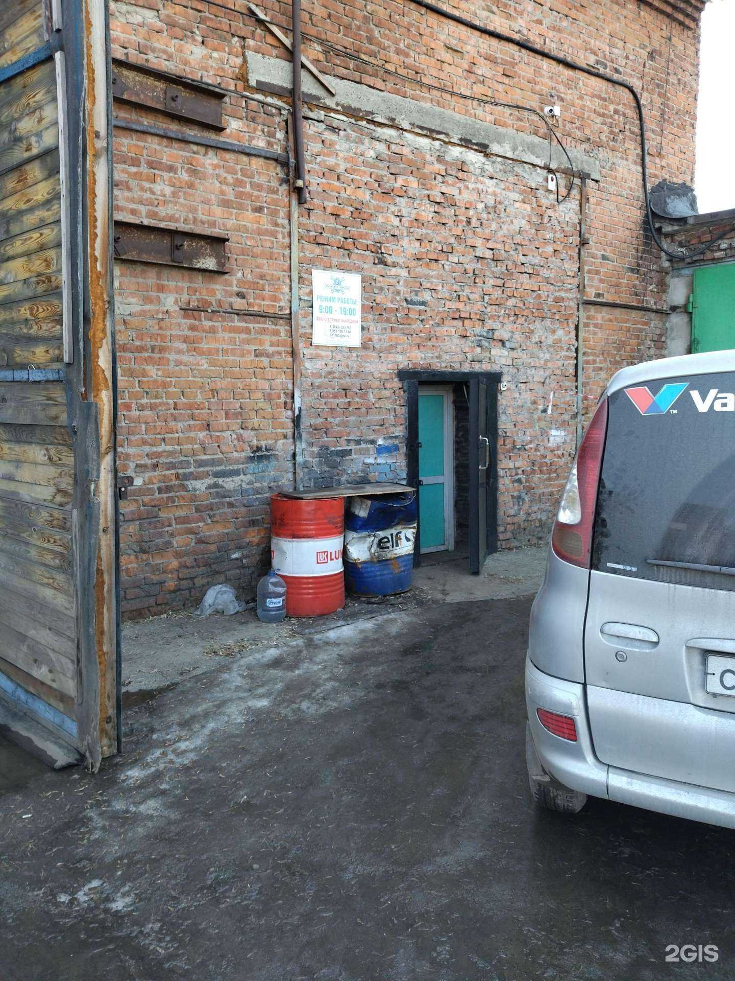 Отзывы на компанию Kochubeyservice в г. Томск c фото