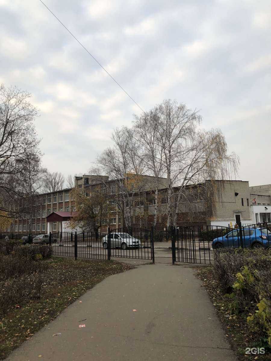 Отзывы на компанию Средняя школа №30 в г. Тамбов c фото