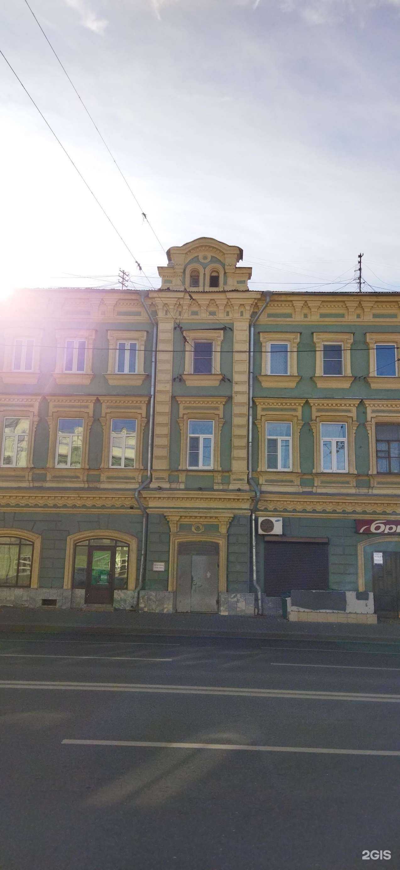 Отзывы на компанию Diamant в Нижнем Новгороде c фото