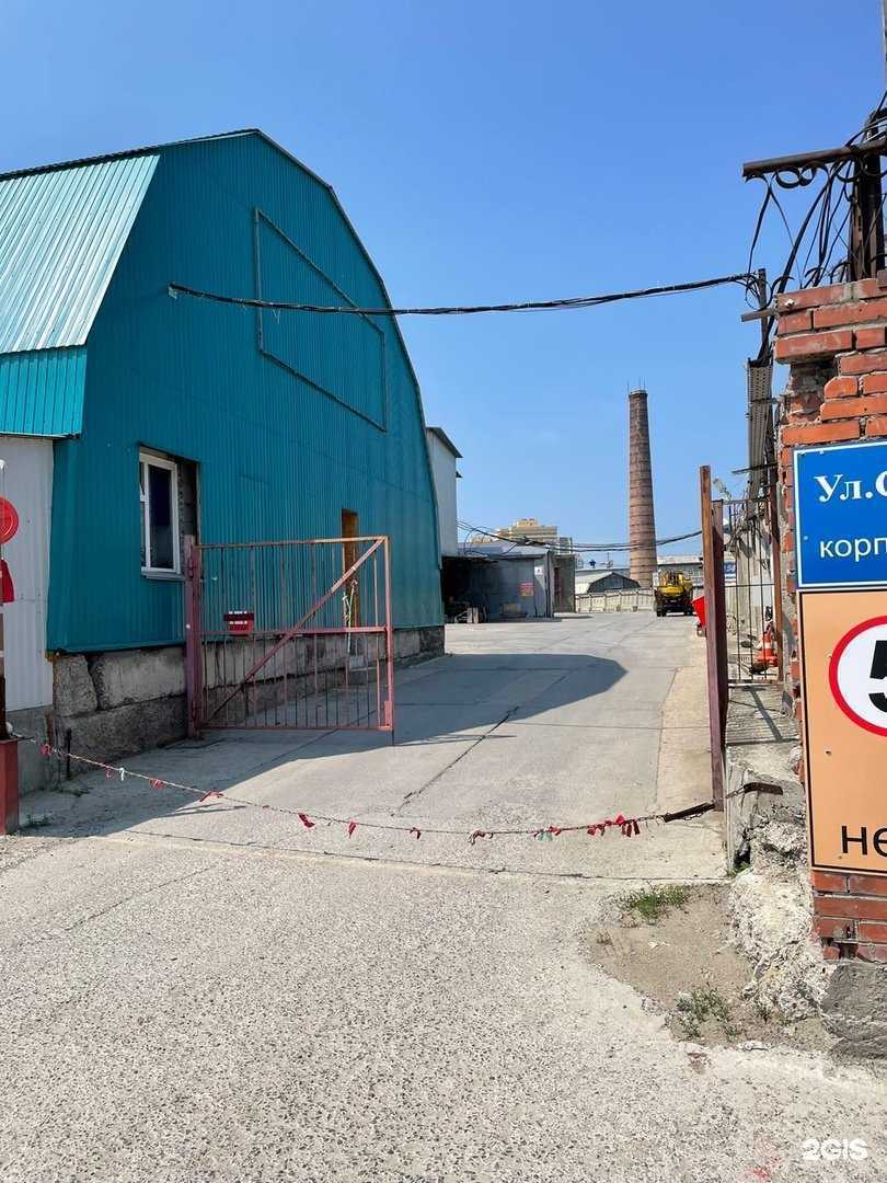 Отзывы на компанию Абрис в г. Новосибирск c фото