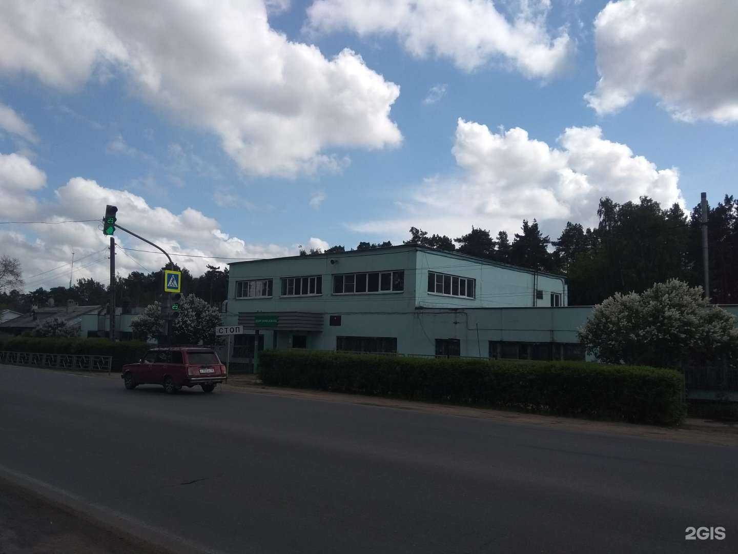 Отзывы на компанию Средняя школа №4 в г. Липецк c фото