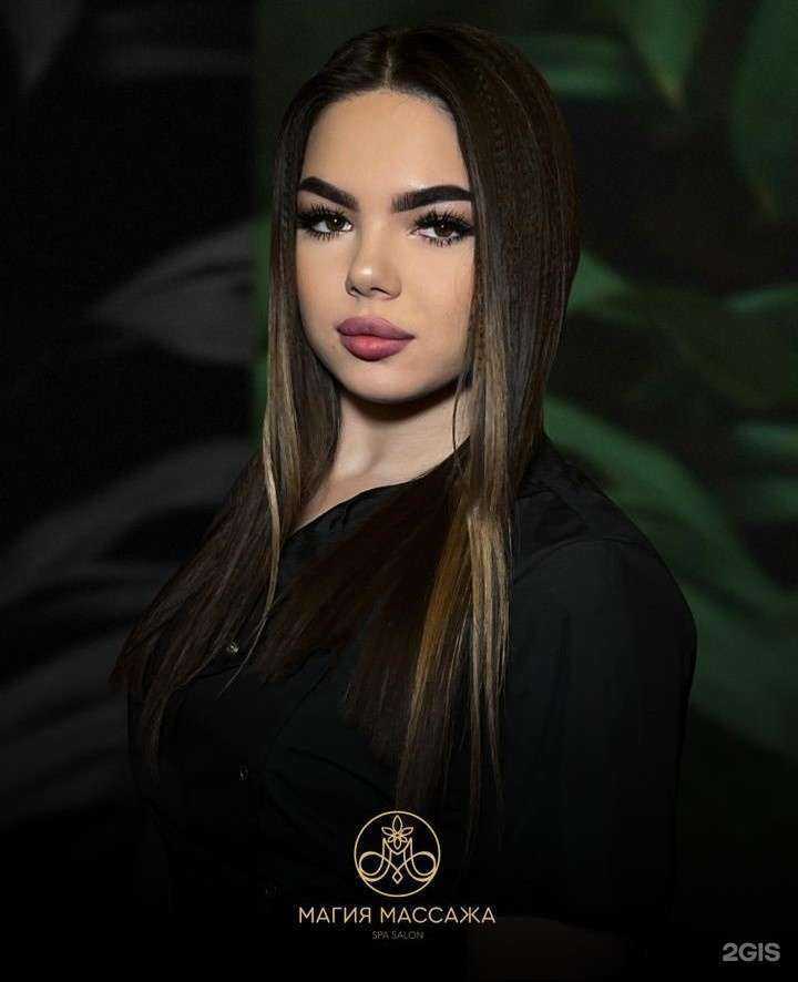 Отзывы на компанию Магия массажа в г. Новосибирск c фото