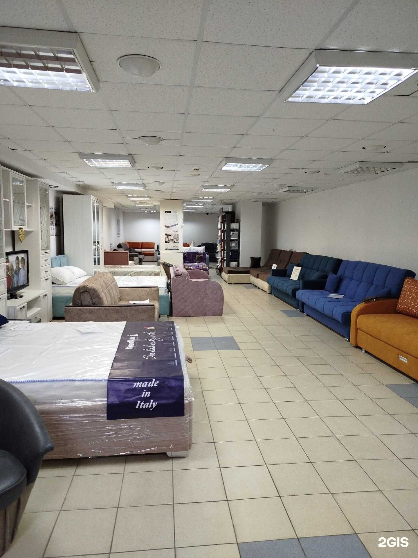 Отзывы на компанию Моллис в Белгороде c фото