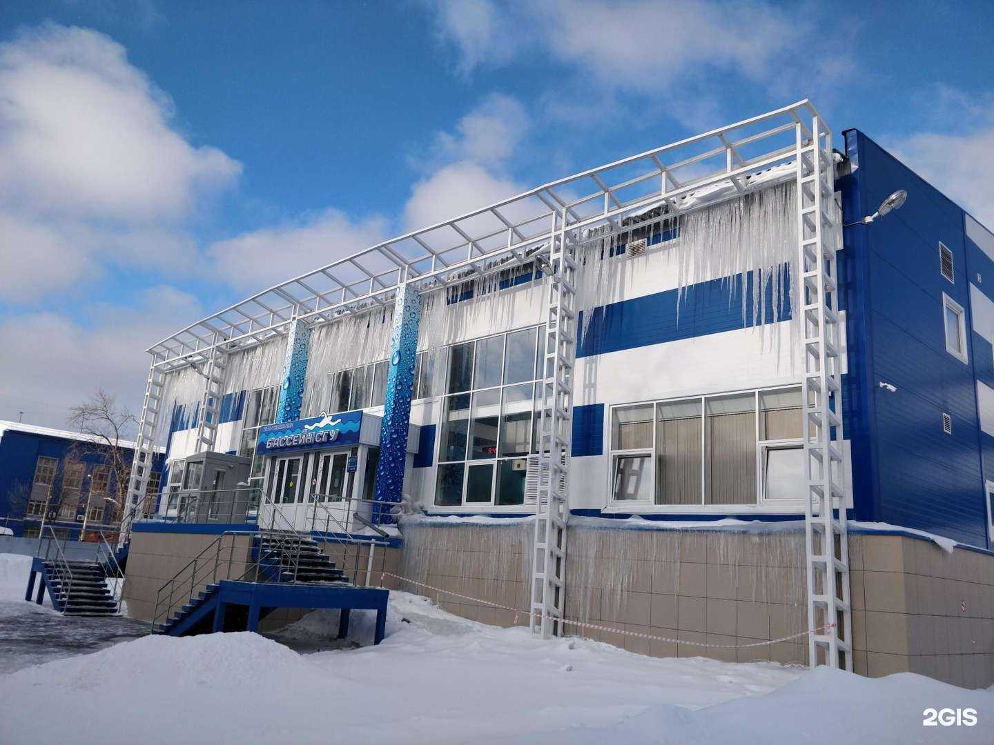 Отзывы на компанию СГУ им. Н.Г. Чернышевского в Саратове c фото