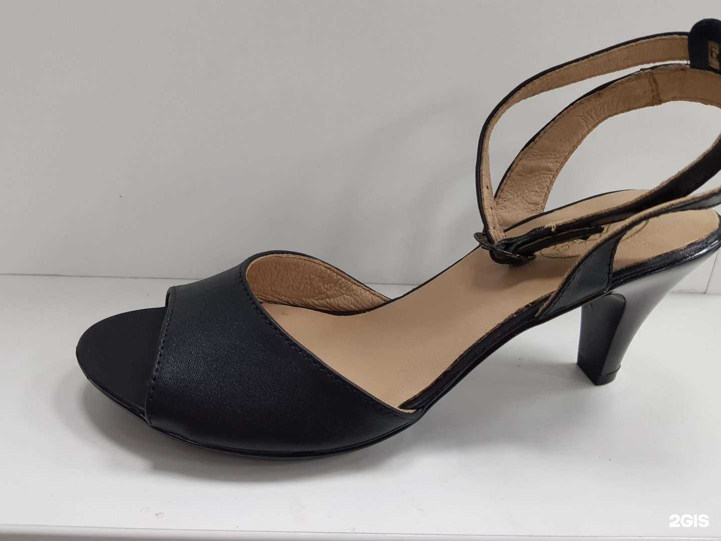 Отзывы на компанию Росвест в Смоленске c фото