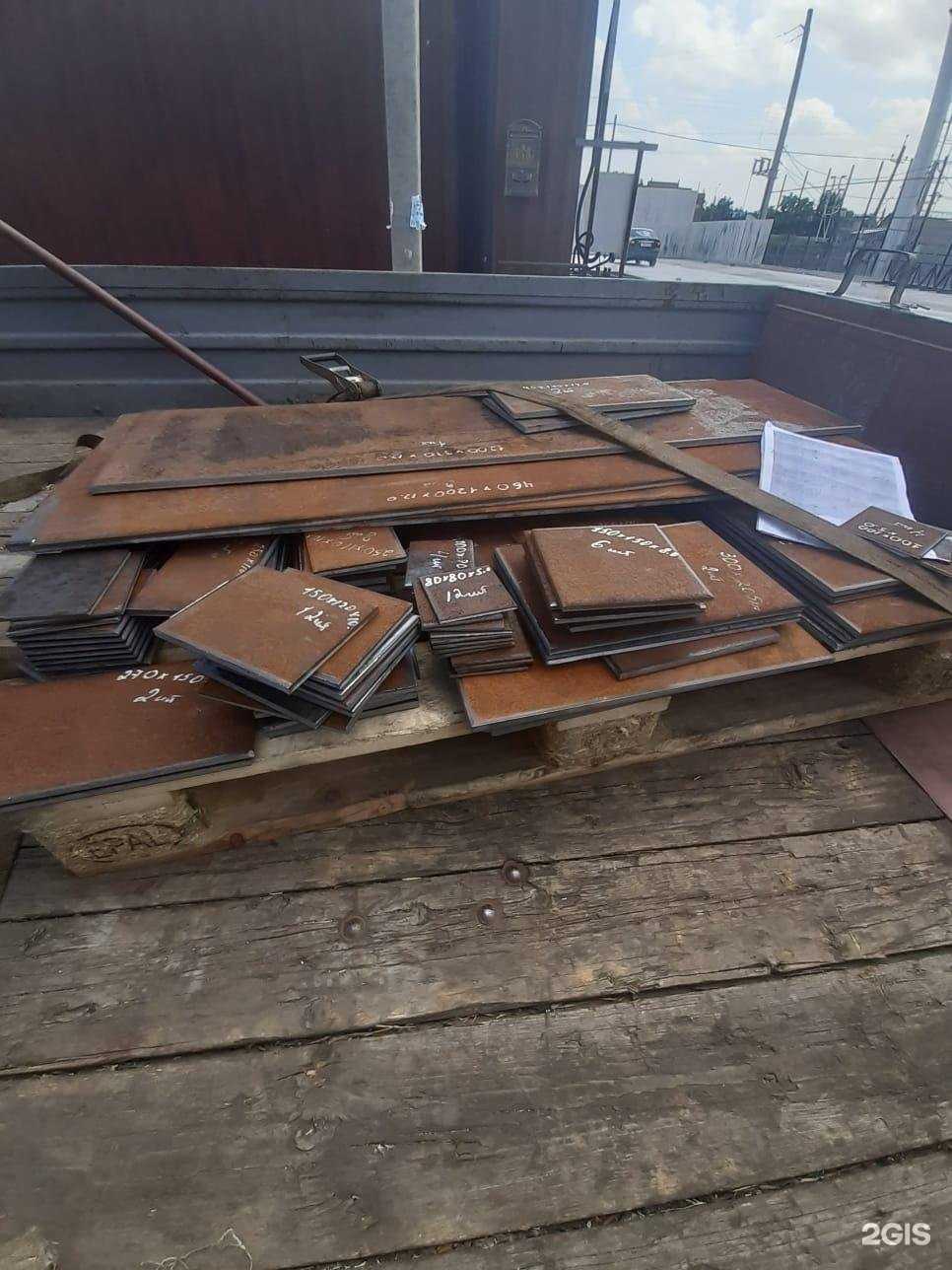 Отзывы на компанию Компания по лазерной резке металлов в г. Краснодар c фото